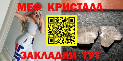скорость mdpv Бузулук
