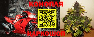 скорость mdpv Бузулук