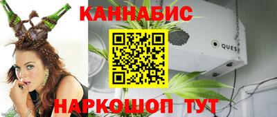 скорость mdpv Бузулук