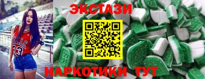 марихуана Бугуруслан