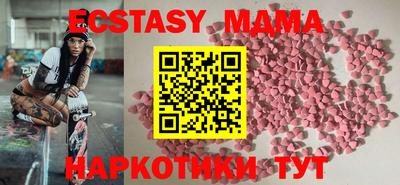 марихуана Бугуруслан