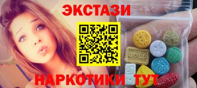 марихуана Бугуруслан