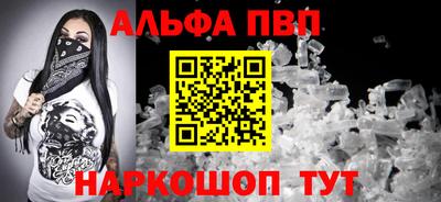 марихуана Бугуруслан