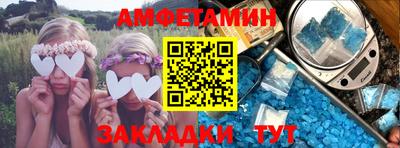 марки nbome Будённовск