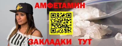 скорость mdpv Бузулук